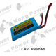 2s  450mAh - 30C - Kong Power KP-45030-2