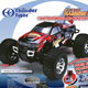 Thunder Tiger MTA-4 Sledgehammer S-50 :: KOMPLETT