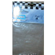 81210 Ball head set