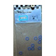 81216 Differential airproof washer