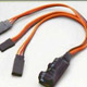 Aileron YHarness w/Reverse Buffer 7721044