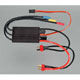 AQUM7010 45A marin brushless regulator