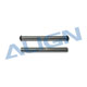 HN7025T Feathering Shaft