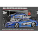 HPI Nitro 3 RS4 3+ DRIFT Nissan Silva