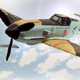 ME-109 350c engine