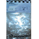 81208 Rear upper arm ball head