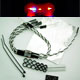 RCL-5110 Flashing Red/Blue Emergency Lights*