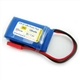 2s  120mAh - 25C - Hyperion G3 CX