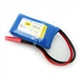 2s  240mAh - 25C - Hyperion G3 CX