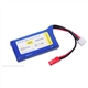 2s  450mAh - 25C - Hyperion G3 CX
