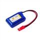 3s  120mAh - 25C - Hyperion G3 CX