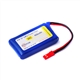 3s  450mAh - 25C - Hyperion G3 CX