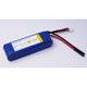 3s 2100mAh - 25C - Hyperion G3 CX