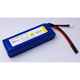 2s 5000mAh - 25C - Hyperion G3 CX
