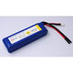 3s 4000mAh - 25C - Hyperion G3 CX