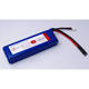 3s 3300mAh - 35C - Hyperion G3 VX