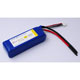 2s 2500mAh - 25C - Hyperion G3 CX