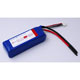 3s 2600mAh - 35C - Hyperion G3 VX