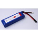3s 4200mAh - 35C - Hyperion G3 VX