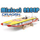 Mini Cat 820EP RTR