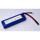 4s 3300mAh - 25C - Hyperion G3 CX