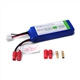6,6V 1450mAh - 5C - Hyperion LiFe Receiver Pack 