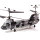 E-Sky Chinook Tandem RTF 2,4 GHz