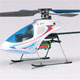 E-sky  Honey Bee RTF - Hvit