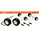 SX-C8411 Felg & Dekk - Classic - 2stk