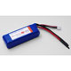 2S 2200mAh - 45C - Hyperion G3 EX