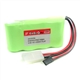 4,8V 3300mah - Energ-Pro Nimh Flat C-Cell