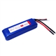 3s 5400mah - 35C Hyperion G3 VX