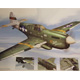 SMC P40 Warhawk Warbird .60 ARF SMC06 Retract
