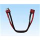 Amass Silikonledning 14AWG - Deans 30cm