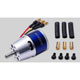 Hyperion GS-2218-10 Glider motor 1337Kv
