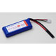 2S 1600mAh - 45C - Hyperion G3 EX