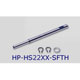 Hyperion HS2221 Hard Replacement Shaft 3.17mm