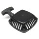 CY Starter Assembly EG412