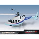 NE-219A Swordfish 500 SX Single rotor heli RTF