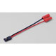Hyperion Pack Connector for Receiver /Transmitter