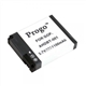 GoPro Hero HD/HD2 Li-Ion Battery