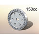 Vess balanseringsring for 150CC VSS5100