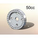 Vess balanseringsring for 50CC VSS5050