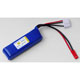 2s  550mAh - 25C - Hyperion G3 CX