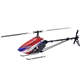 JR Vibe50NEX E8 FBL Leggero Limited Edition Kit