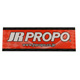 JR Brand Big Sticker 20x60cm