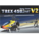 Align T-Rex 450 Sport V2 Super Combo