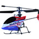 Nine Eagles Solo Pro 260A V3 - 2,4G 4ch