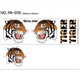 Decal Zone: PA-010 Oriental Tiger - 300x100mm