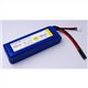 7s 5000mAh - 25C - Hyperion G3 CX SplitPack